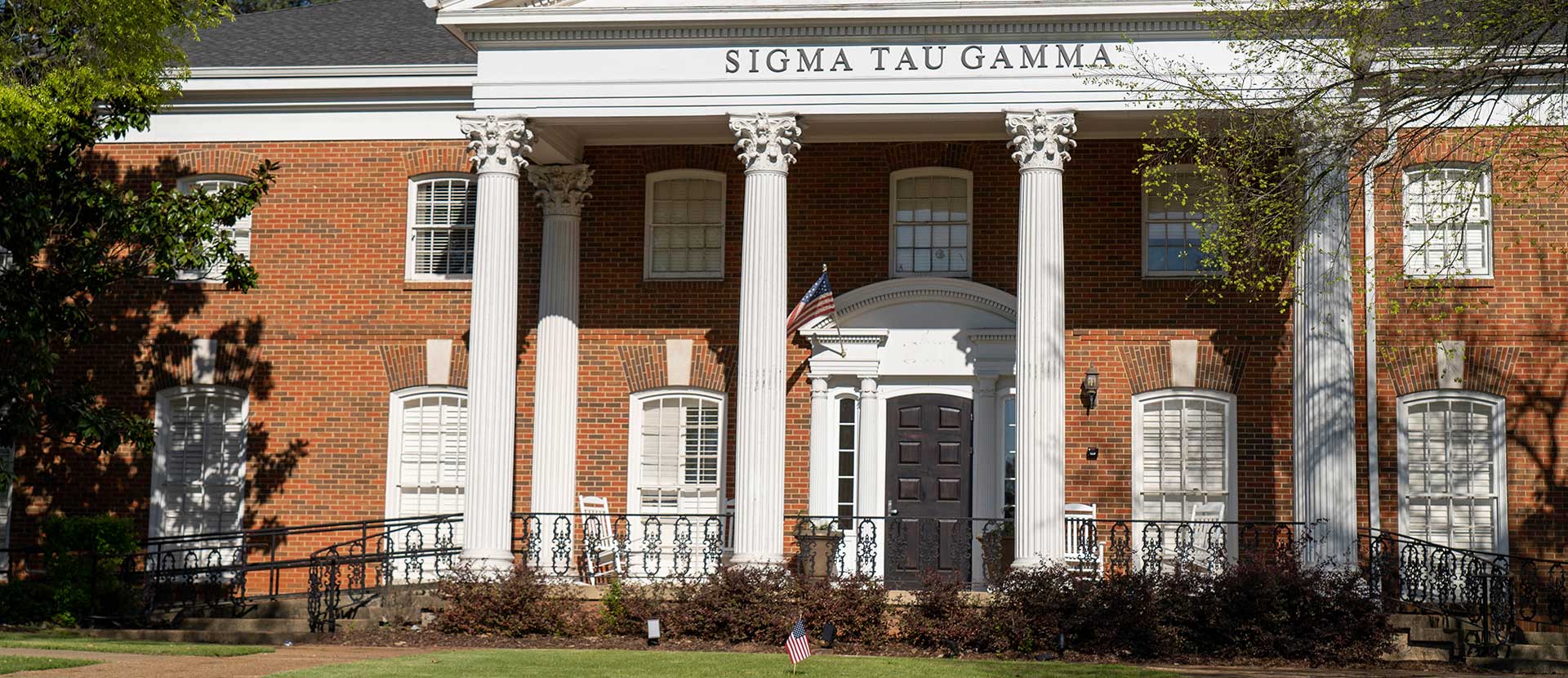 greek-house-header Cherry On Top Remodeling greek house